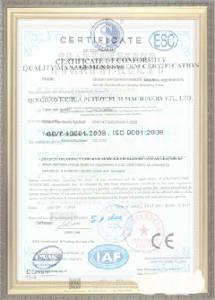 红古游览路线规划示例
